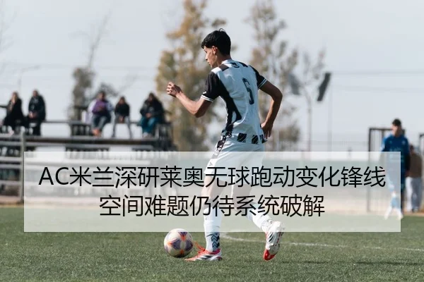 img_1784035684139_167_0_306.jpg